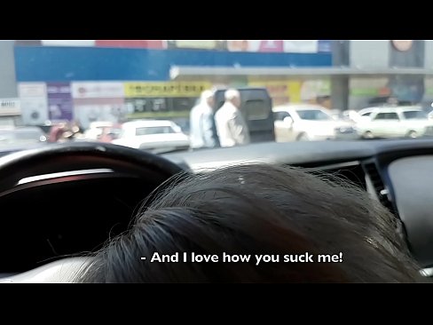 ❤️ Sucked right in the car park outside the supermarket ❤❌ Sex video at en-gb.porno24-7.ru ❤